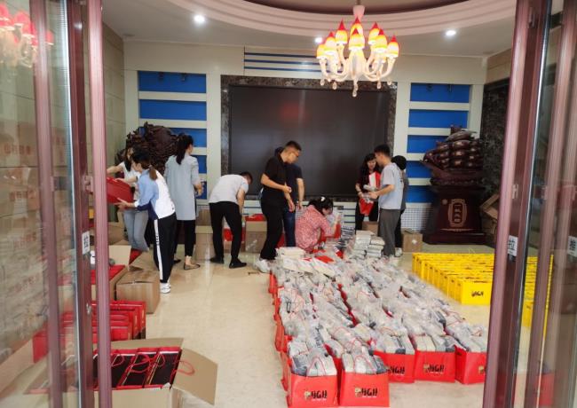 喜迎中秋節(jié)，福利暖人心！